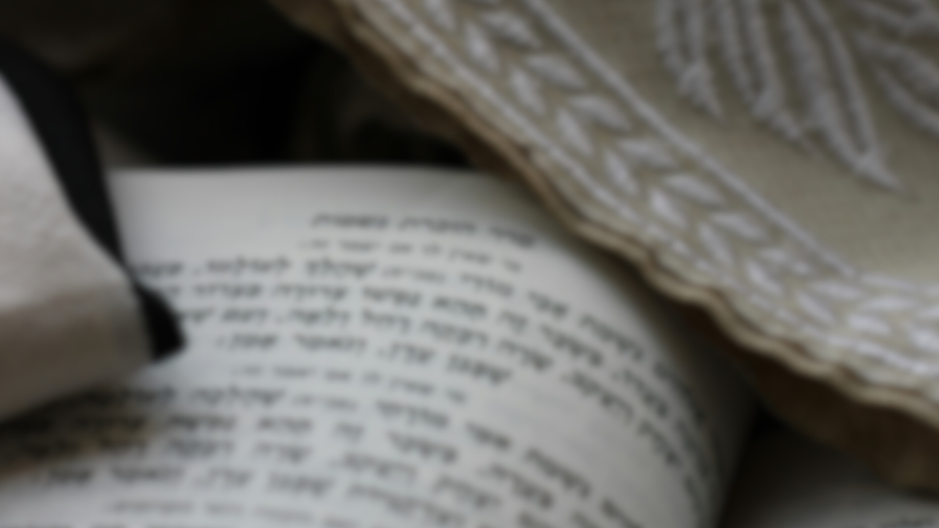 Yom Kippur — The Day of Atonement