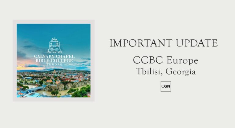 CCBCE: Important Update!