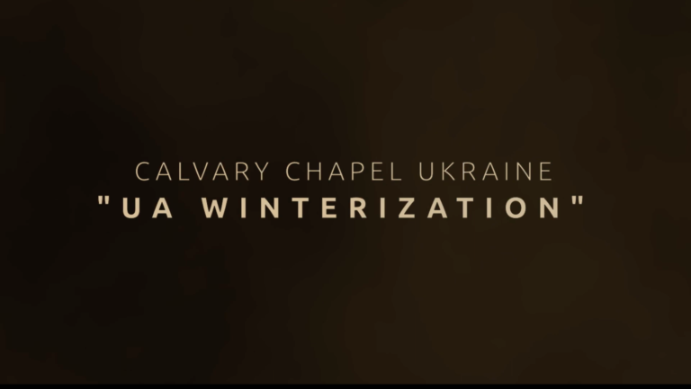 UA WINTERIZATION | How church in Ukraine Unites to Save
