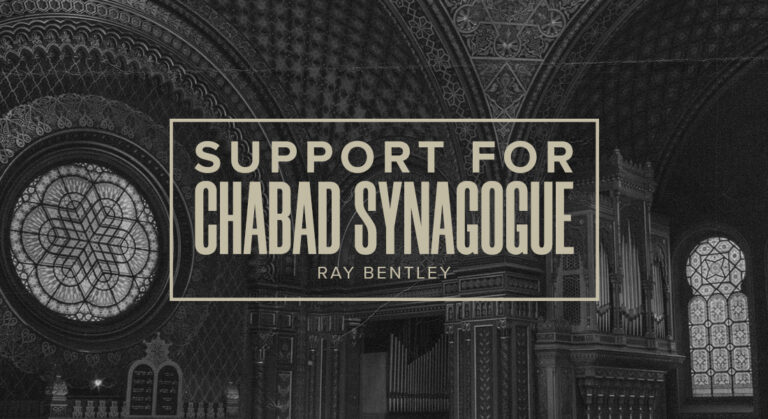 Support for Chabad Synagogue