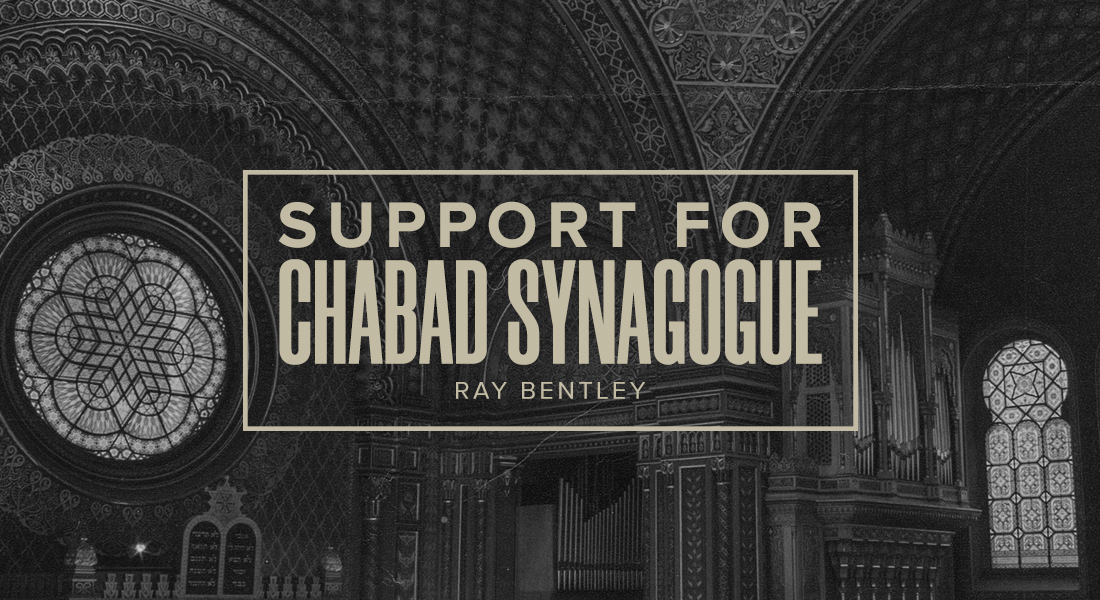 Support for Chabad Synagogue